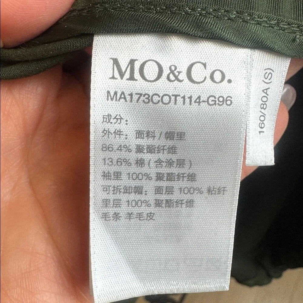 MO&Co. Olive Green Hooded Parka – Size S – Removable Lining - Picture 7 of 8
